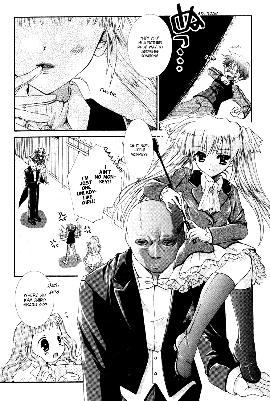 Dei Ecchi Ei Chapter 1.0-2 page 39 - Vol.1 Chapter 0 v2 : Volume 1