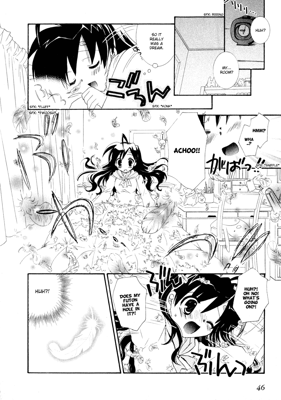 Dei Ecchi Ei Chapter 1.0-2 page 47 - Vol.1 Chapter 0 v2 : Volume 1