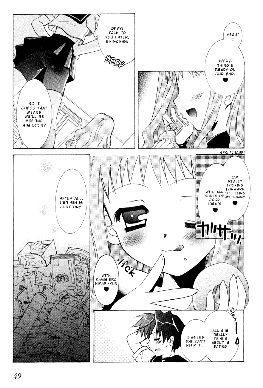 Dei Ecchi Ei Chapter 1.0-2 page 50 - Vol.1 Chapter 0 v2 : Volume 1