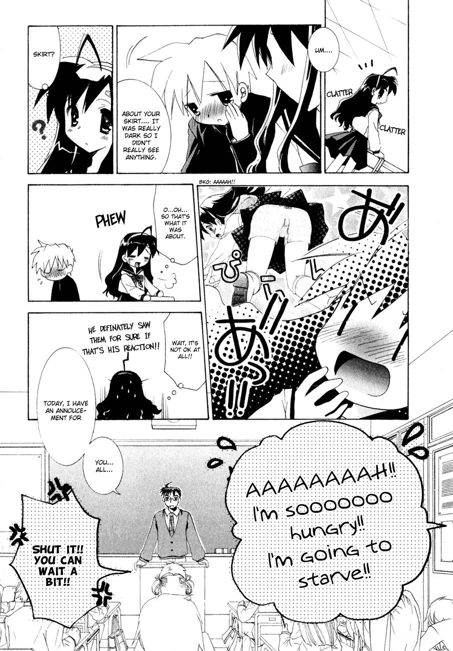 Dei Ecchi Ei Chapter 1.0-2 page 58 - Vol.1 Chapter 0 v2 : Volume 1