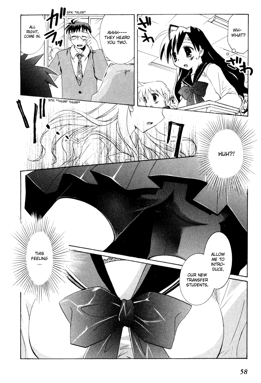 Dei Ecchi Ei Chapter 1.0-2 page 59 - Vol.1 Chapter 0 v2 : Volume 1