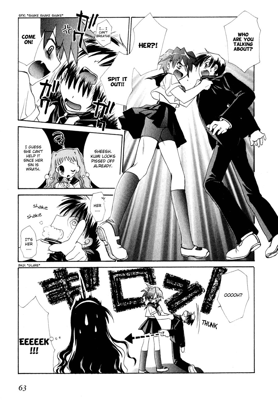 Dei Ecchi Ei Chapter 1.0-2 page 64 - Vol.1 Chapter 0 v2 : Volume 1