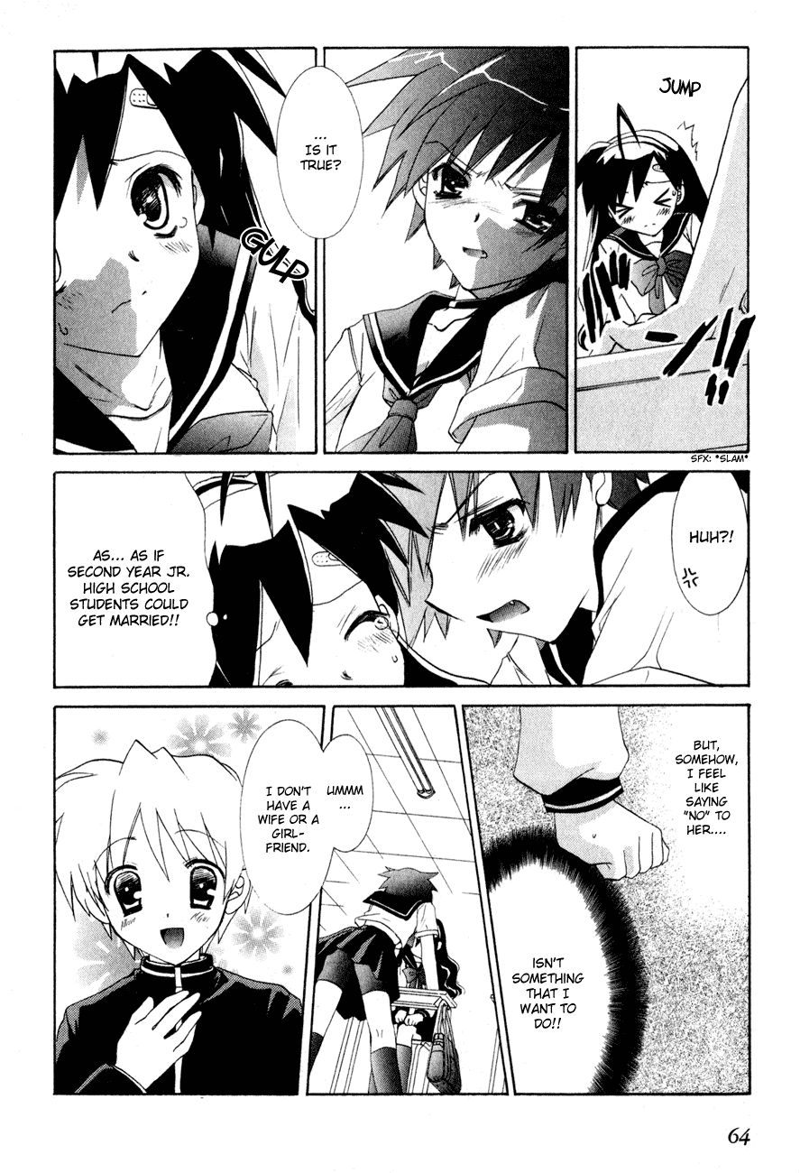 Dei Ecchi Ei Chapter 1.0-2 page 65 - Vol.1 Chapter 0 v2 : Volume 1