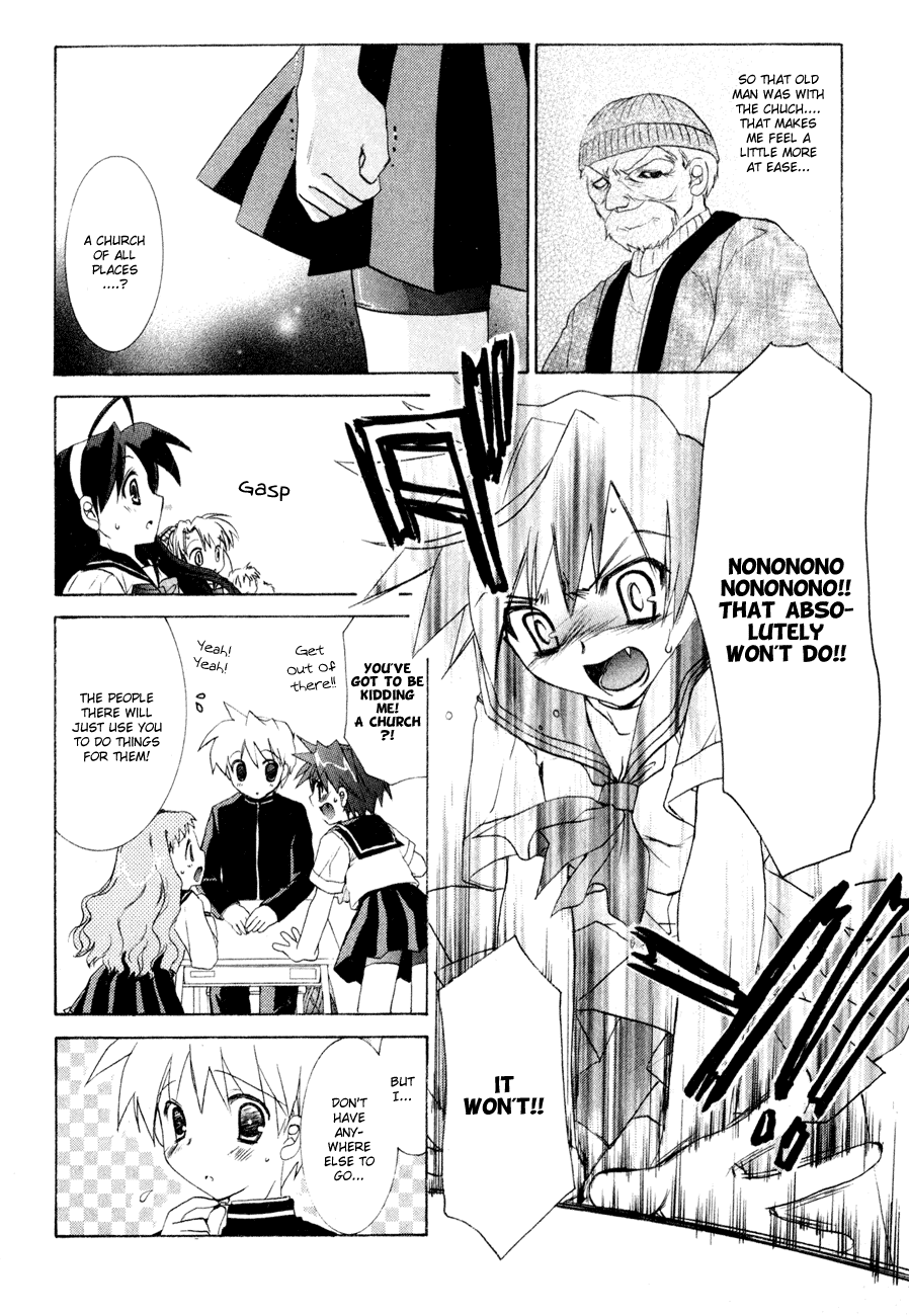 Dei Ecchi Ei Chapter 1.0-2 page 67 - Vol.1 Chapter 0 v2 : Volume 1
