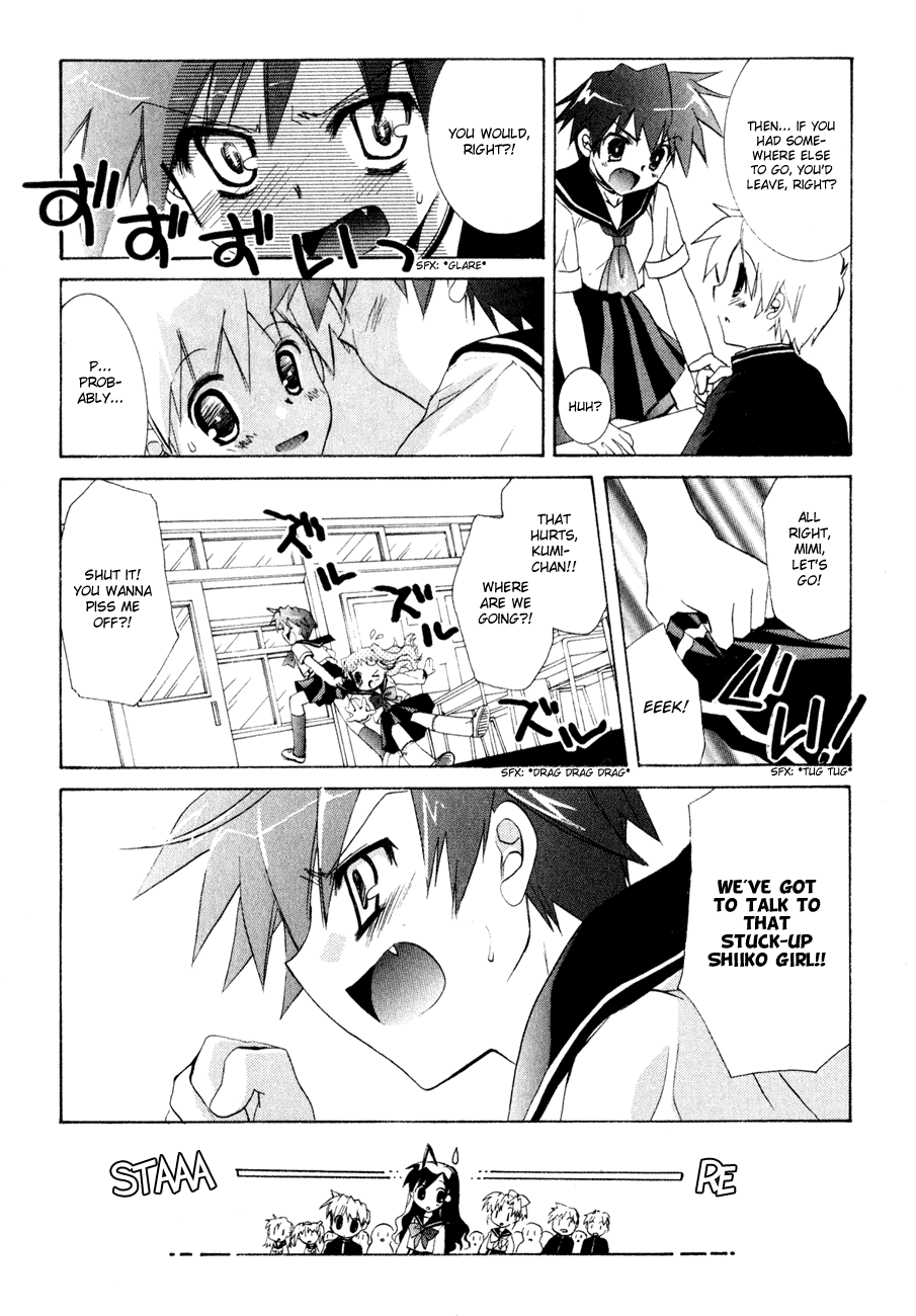 Dei Ecchi Ei Chapter 1.0-2 page 68 - Vol.1 Chapter 0 v2 : Volume 1