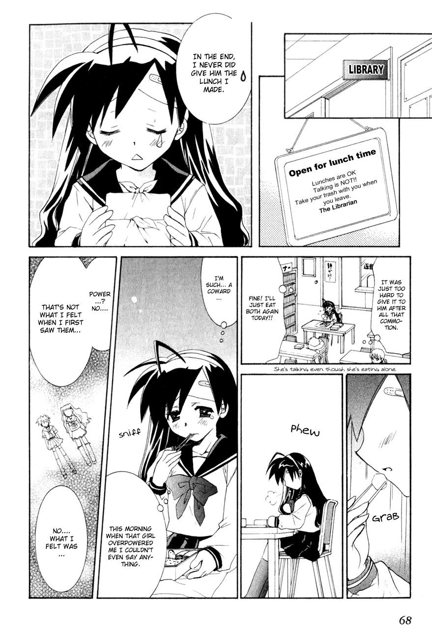 Dei Ecchi Ei Chapter 1.0-2 page 69 - Vol.1 Chapter 0 v2 : Volume 1