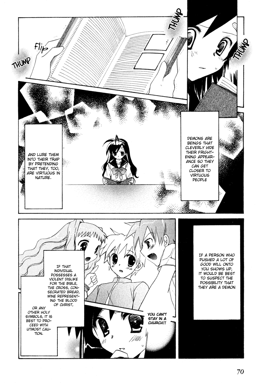 Dei Ecchi Ei Chapter 1.0-2 page 71 - Vol.1 Chapter 0 v2 : Volume 1