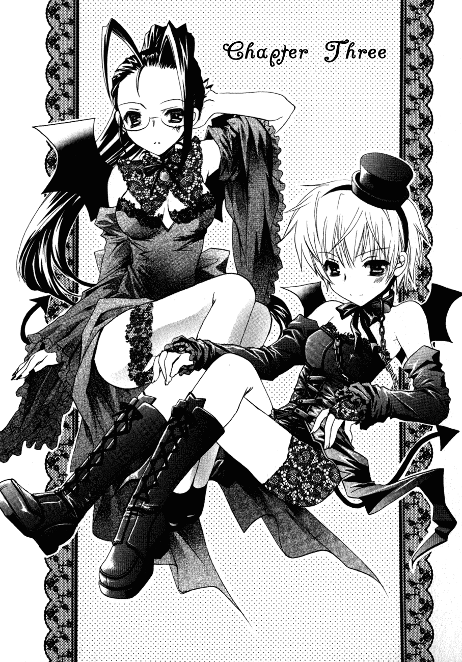 Dei Ecchi Ei Chapter 1.0-2 page 77 - Vol.1 Chapter 0 v2 : Volume 1