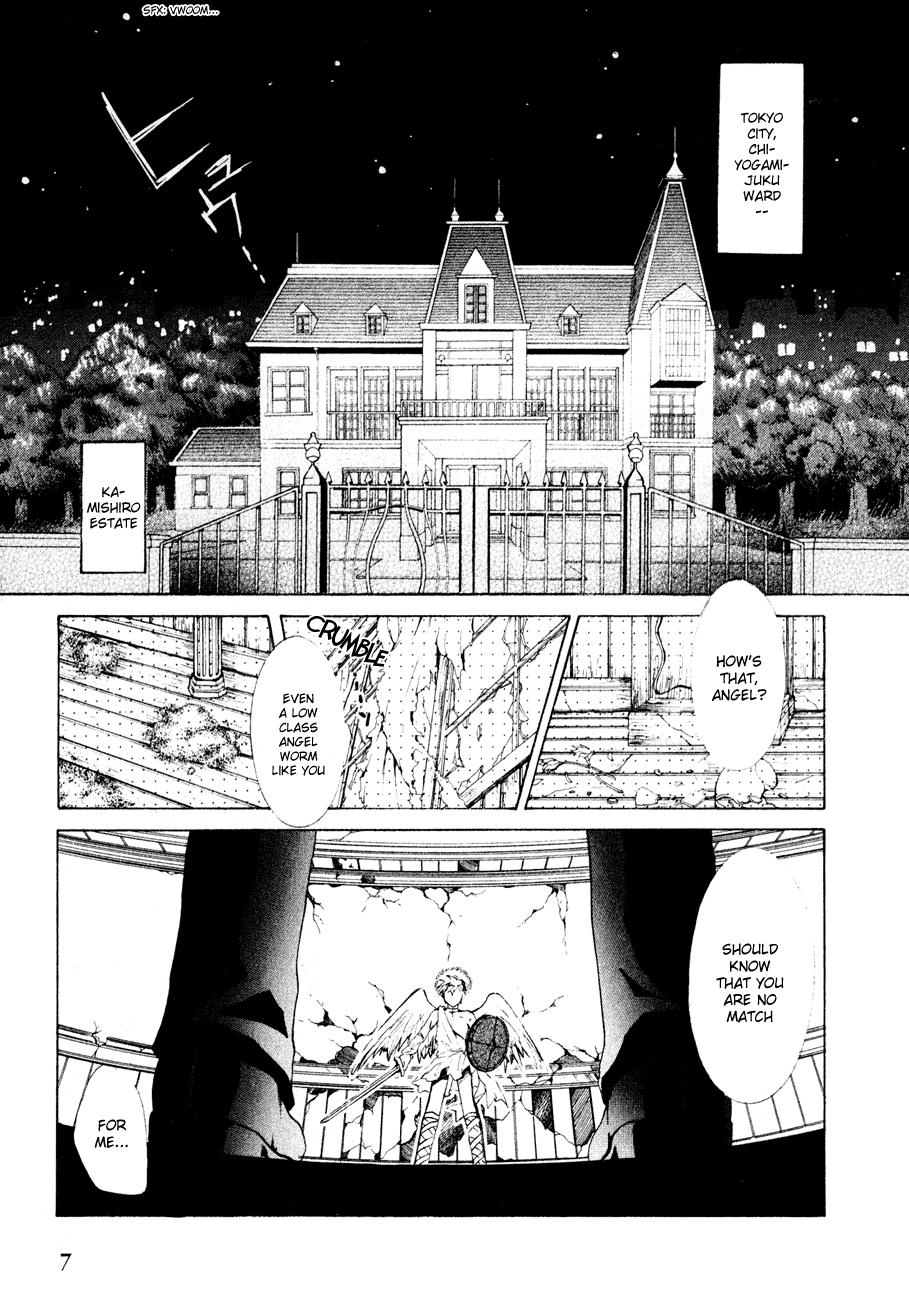 Dei Ecchi Ei Chapter 1.0-2 page 8 - Vol.1 Chapter 0 v2 : Volume 1