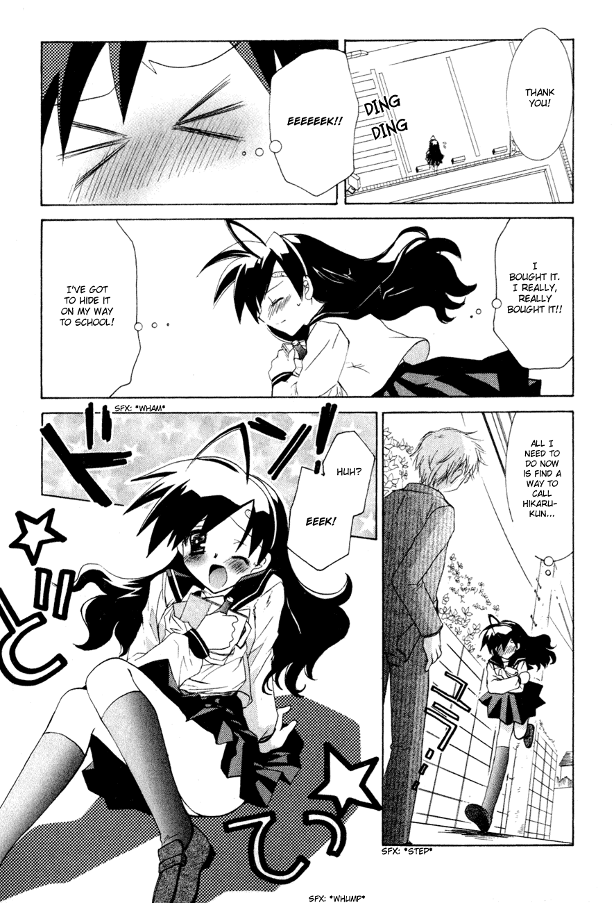 Dei Ecchi Ei Chapter 1.0-2 page 80 - Vol.1 Chapter 0 v2 : Volume 1