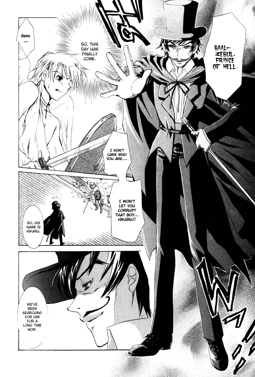 Dei Ecchi Ei Chapter 1.0-2 page 9 - Vol.1 Chapter 0 v2 : Volume 1