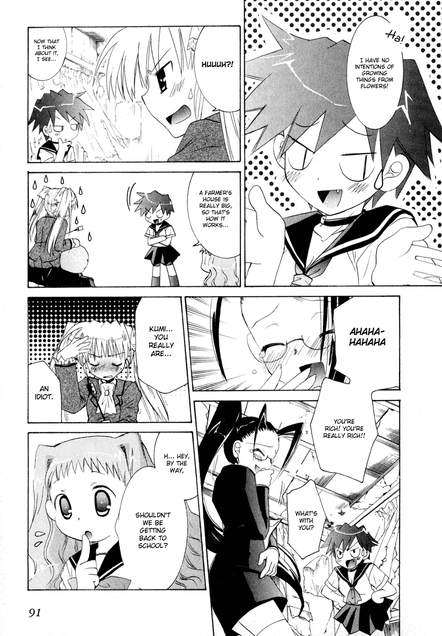 Dei Ecchi Ei Chapter 1.0-2 page 92 - Vol.1 Chapter 0 v2 : Volume 1