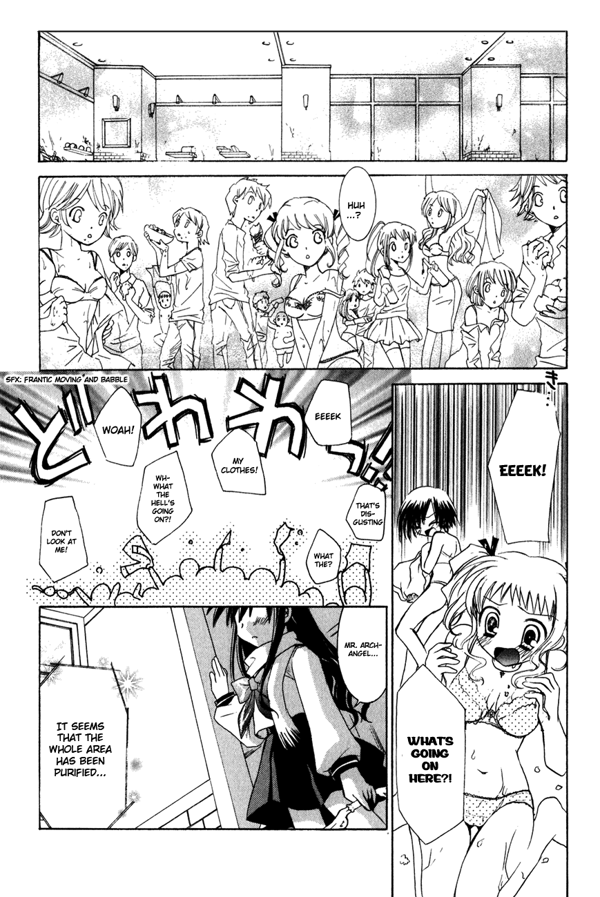 Dei Ecchi Ei Chapter 2.0-2 page 10 - Vol.2 Chapter 0 v2 : Volume 2