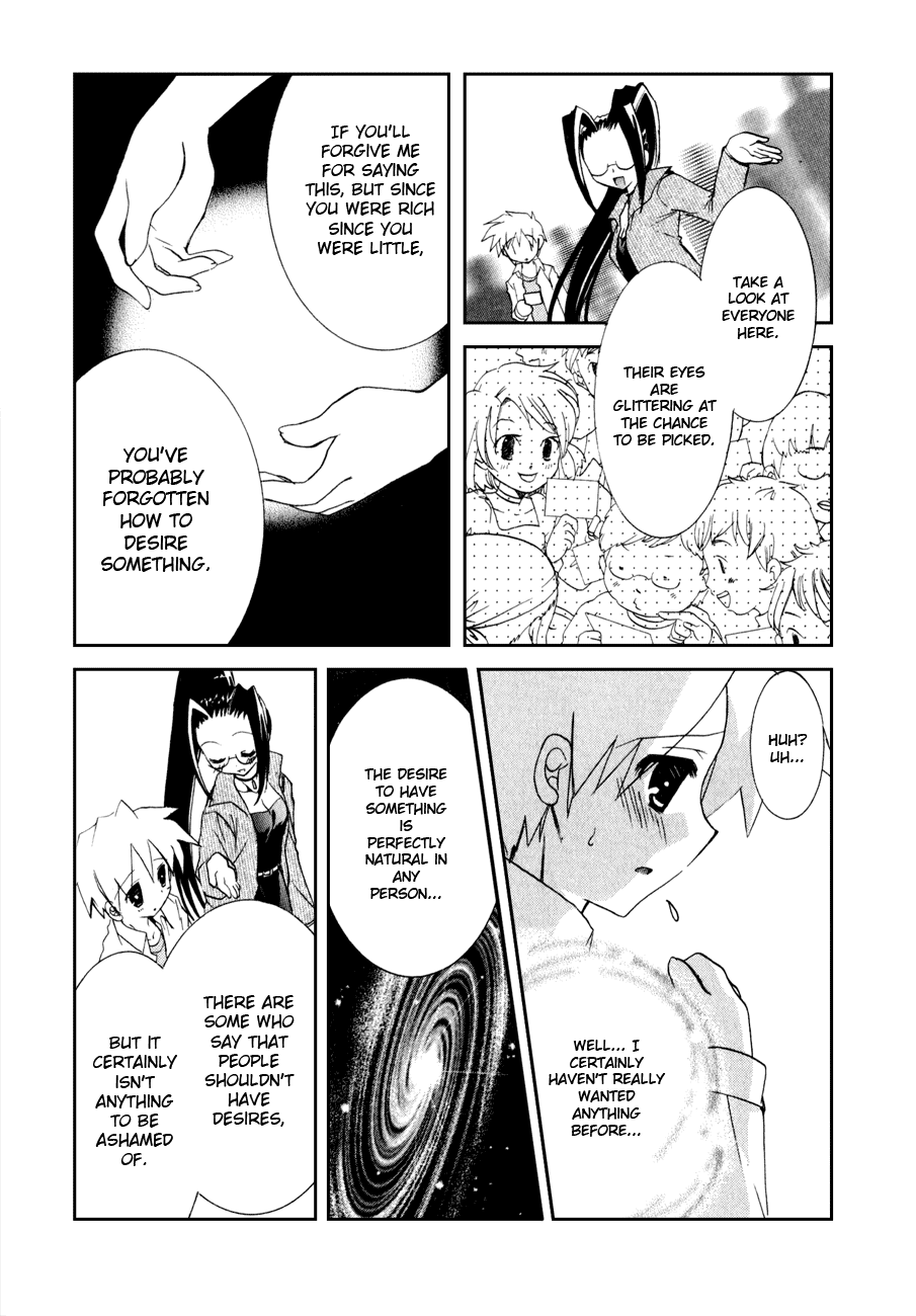 Dei Ecchi Ei Chapter 2.0-2 page 101 - Vol.2 Chapter 0 v2 : Volume 2