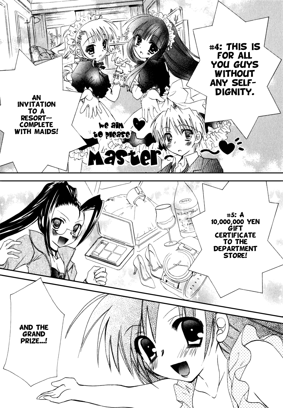 Dei Ecchi Ei Chapter 2.0-2 page 107 - Vol.2 Chapter 0 v2 : Volume 2