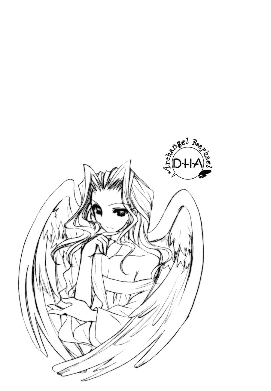 Dei Ecchi Ei Chapter 2.0-2 page 112 - Vol.2 Chapter 0 v2 : Volume 2