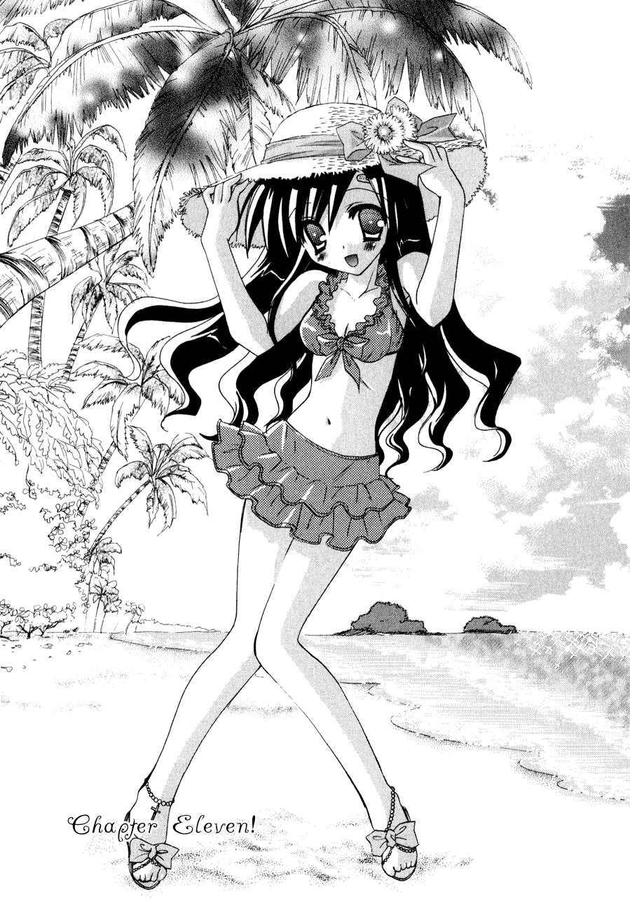 Dei Ecchi Ei Chapter 2.0-2 page 113 - Vol.2 Chapter 0 v2 : Volume 2