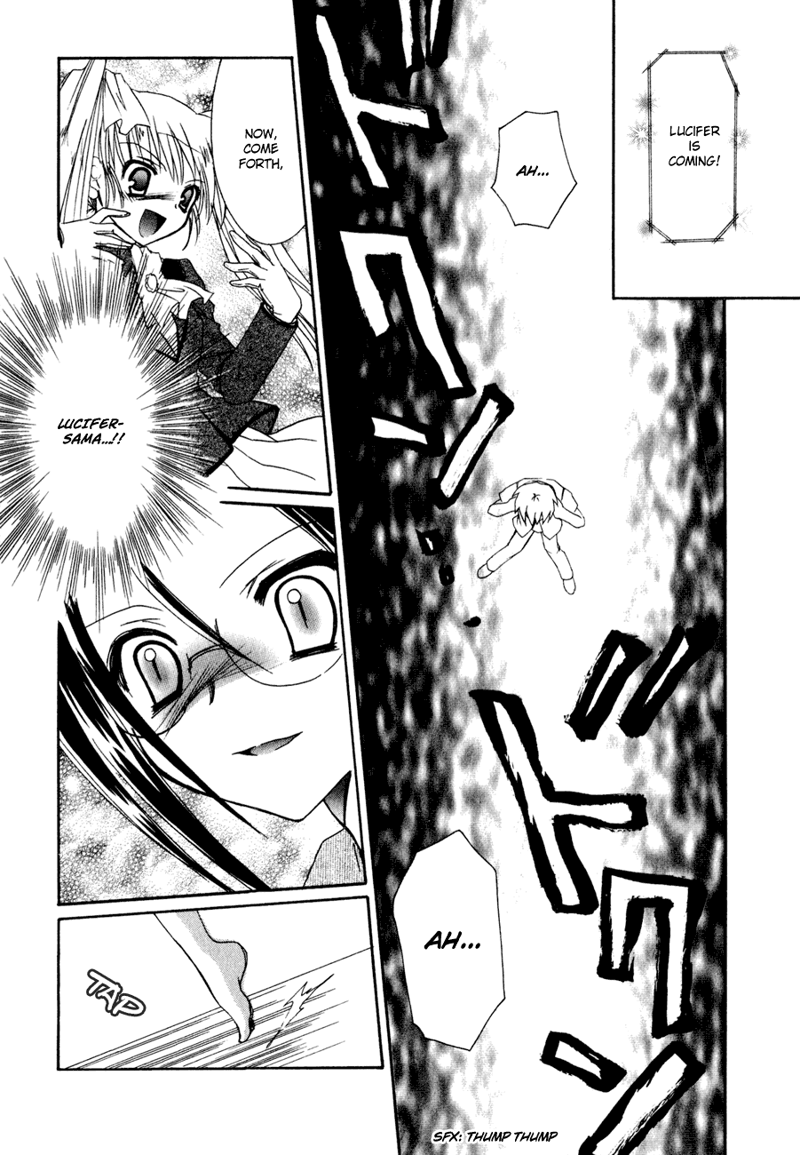 Dei Ecchi Ei Chapter 2.0-2 page 127 - Vol.2 Chapter 0 v2 : Volume 2