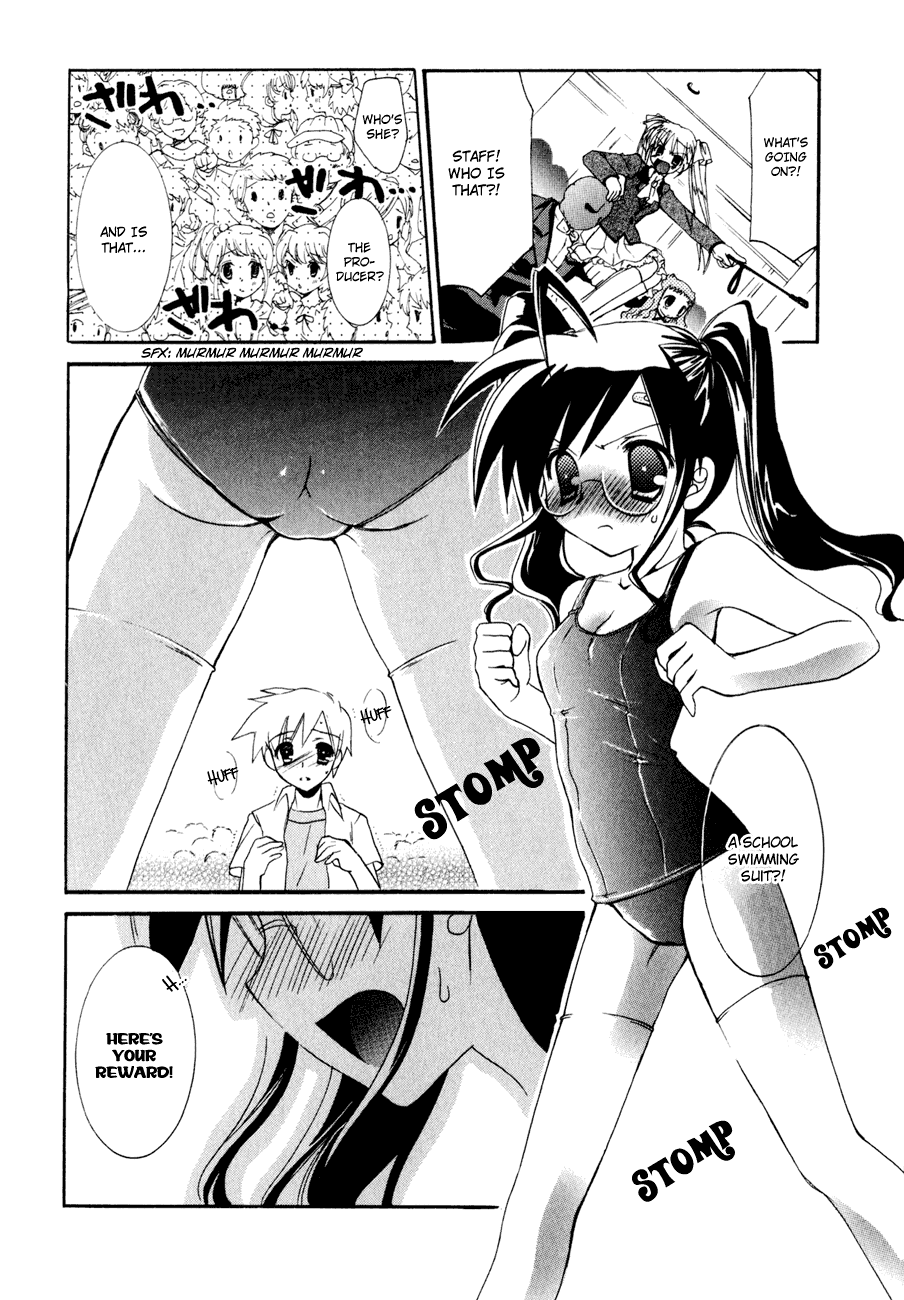 Dei Ecchi Ei Chapter 2.0-2 page 129 - Vol.2 Chapter 0 v2 : Volume 2