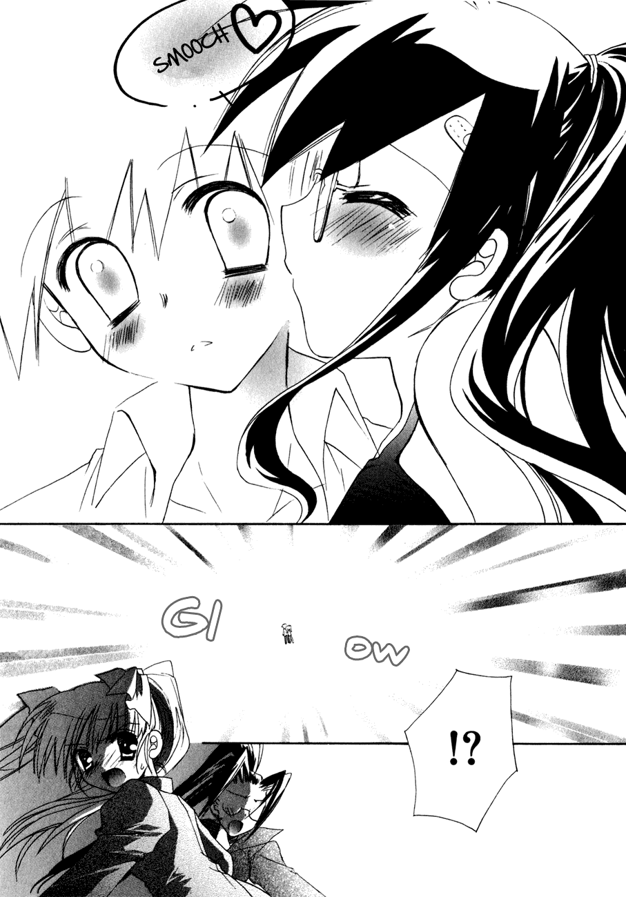 Dei Ecchi Ei Chapter 2.0-2 page 130 - Vol.2 Chapter 0 v2 : Volume 2