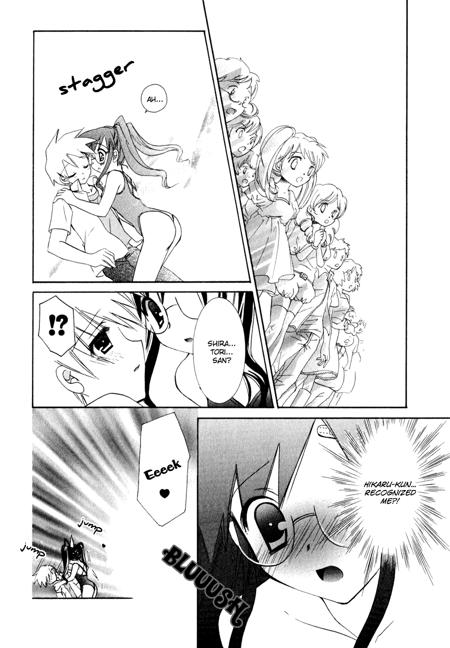 Dei Ecchi Ei Chapter 2.0-2 page 131 - Vol.2 Chapter 0 v2 : Volume 2
