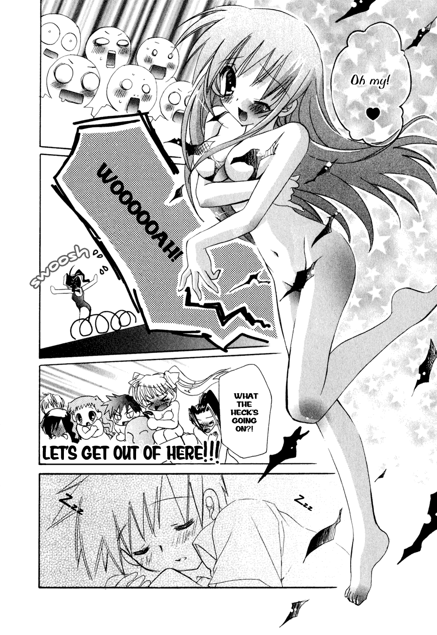 Dei Ecchi Ei Chapter 2.0-2 page 132 - Vol.2 Chapter 0 v2 : Volume 2