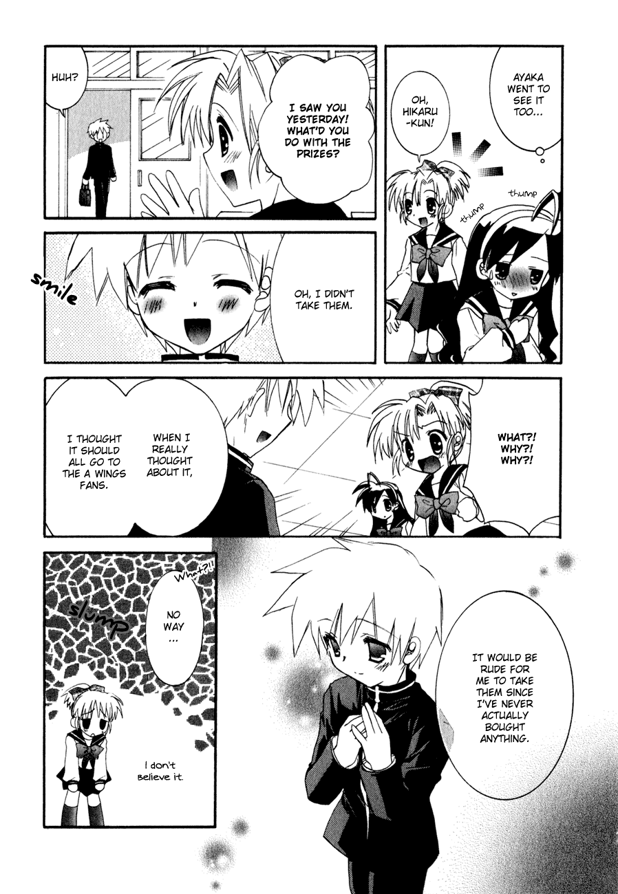 Dei Ecchi Ei Chapter 2.0-2 page 135 - Vol.2 Chapter 0 v2 : Volume 2