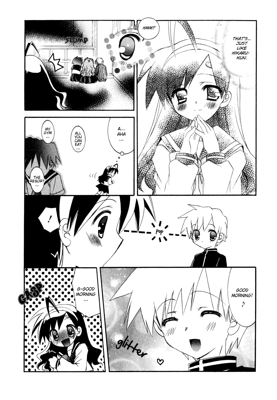 Dei Ecchi Ei Chapter 2.0-2 page 136 - Vol.2 Chapter 0 v2 : Volume 2
