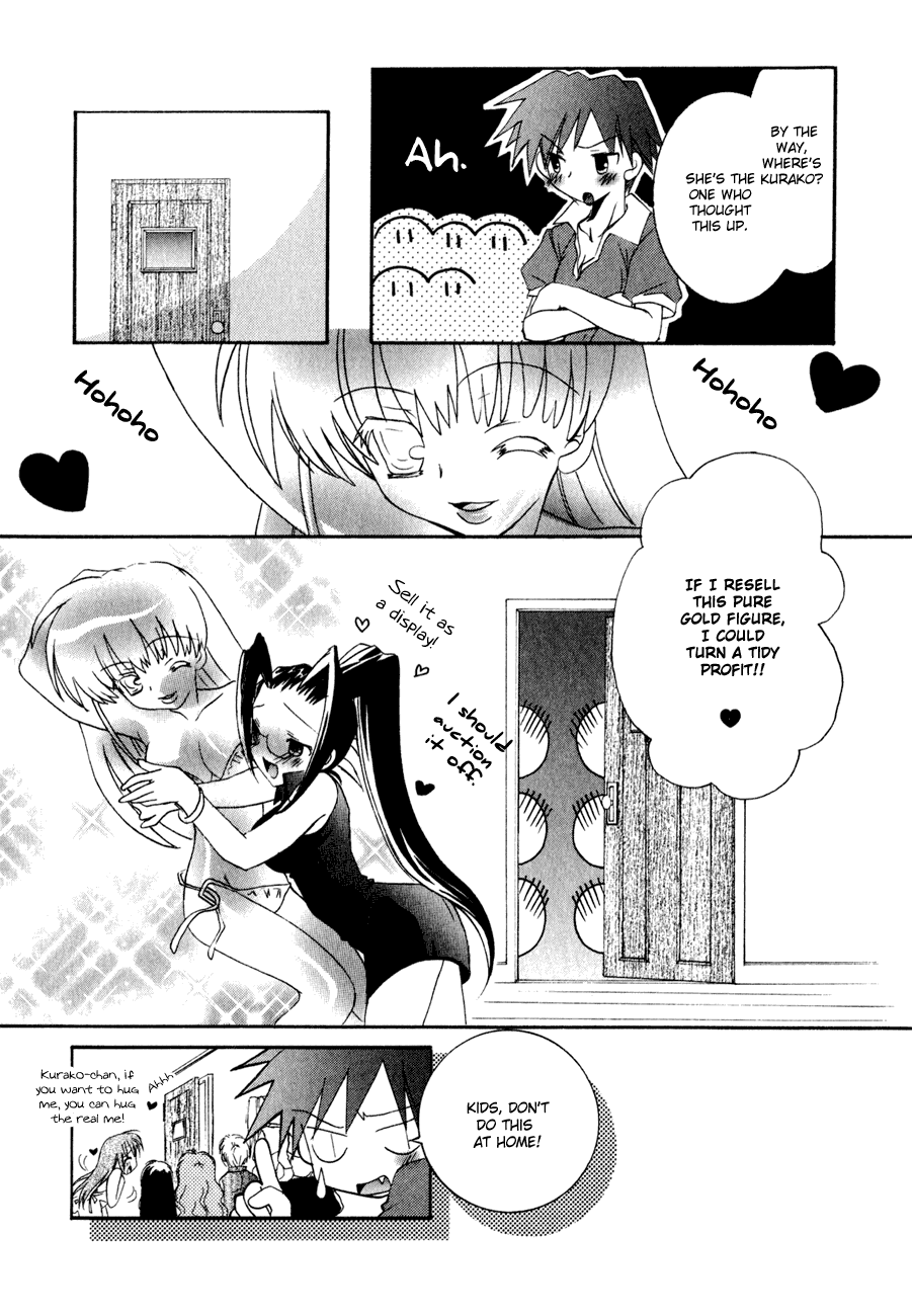 Dei Ecchi Ei Chapter 2.0-2 page 139 - Vol.2 Chapter 0 v2 : Volume 2