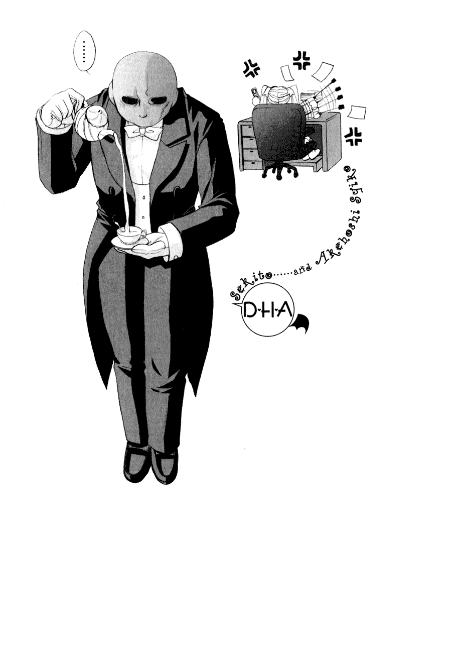 Dei Ecchi Ei Chapter 2.0-2 page 140 - Vol.2 Chapter 0 v2 : Volume 2