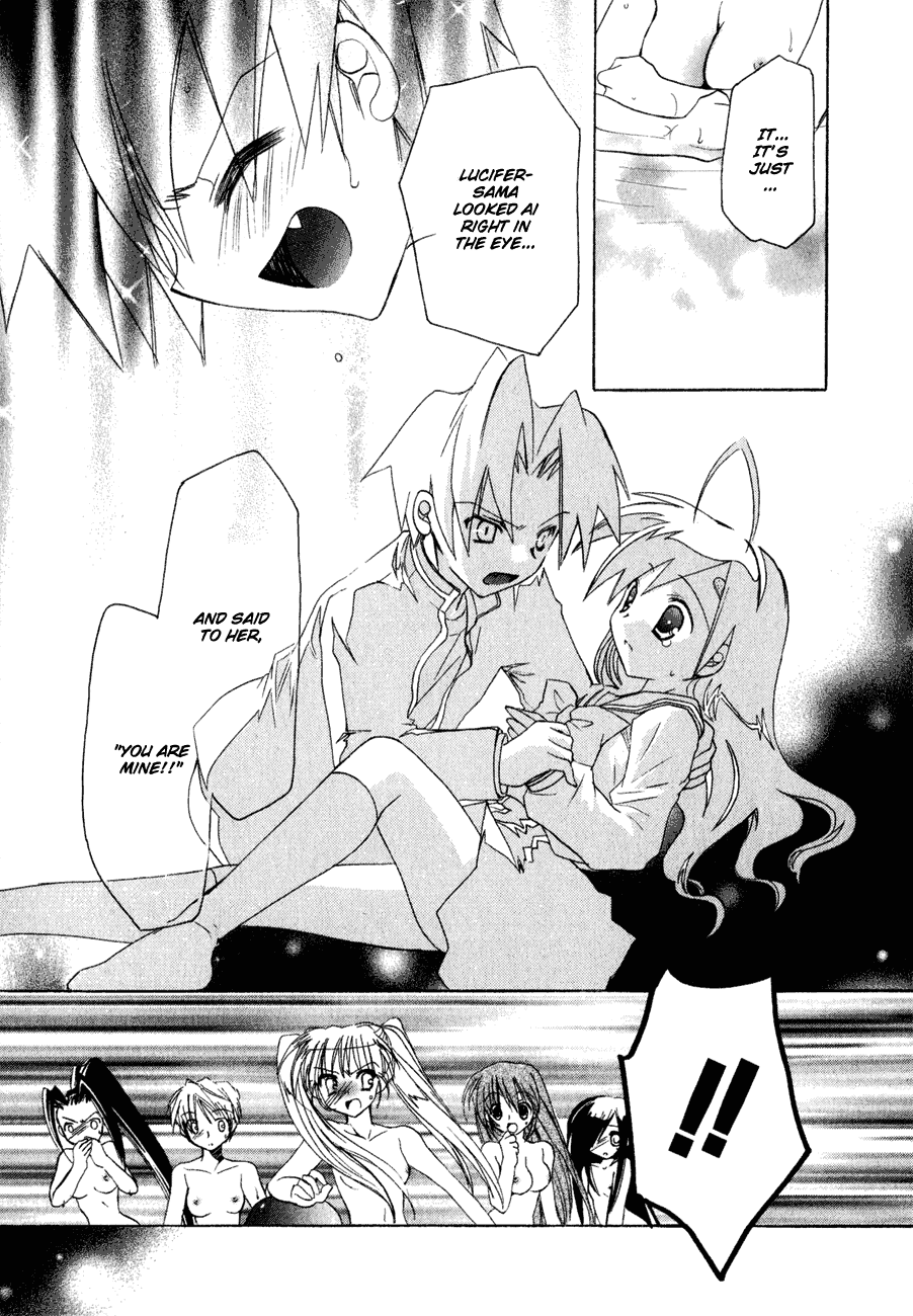 Dei Ecchi Ei Chapter 2.0-2 page 145 - Vol.2 Chapter 0 v2 : Volume 2