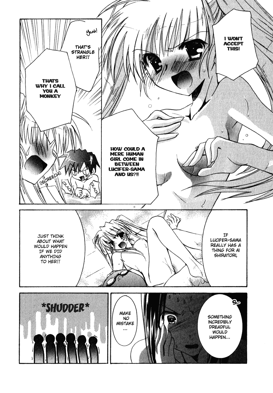 Dei Ecchi Ei Chapter 2.0-2 page 147 - Vol.2 Chapter 0 v2 : Volume 2