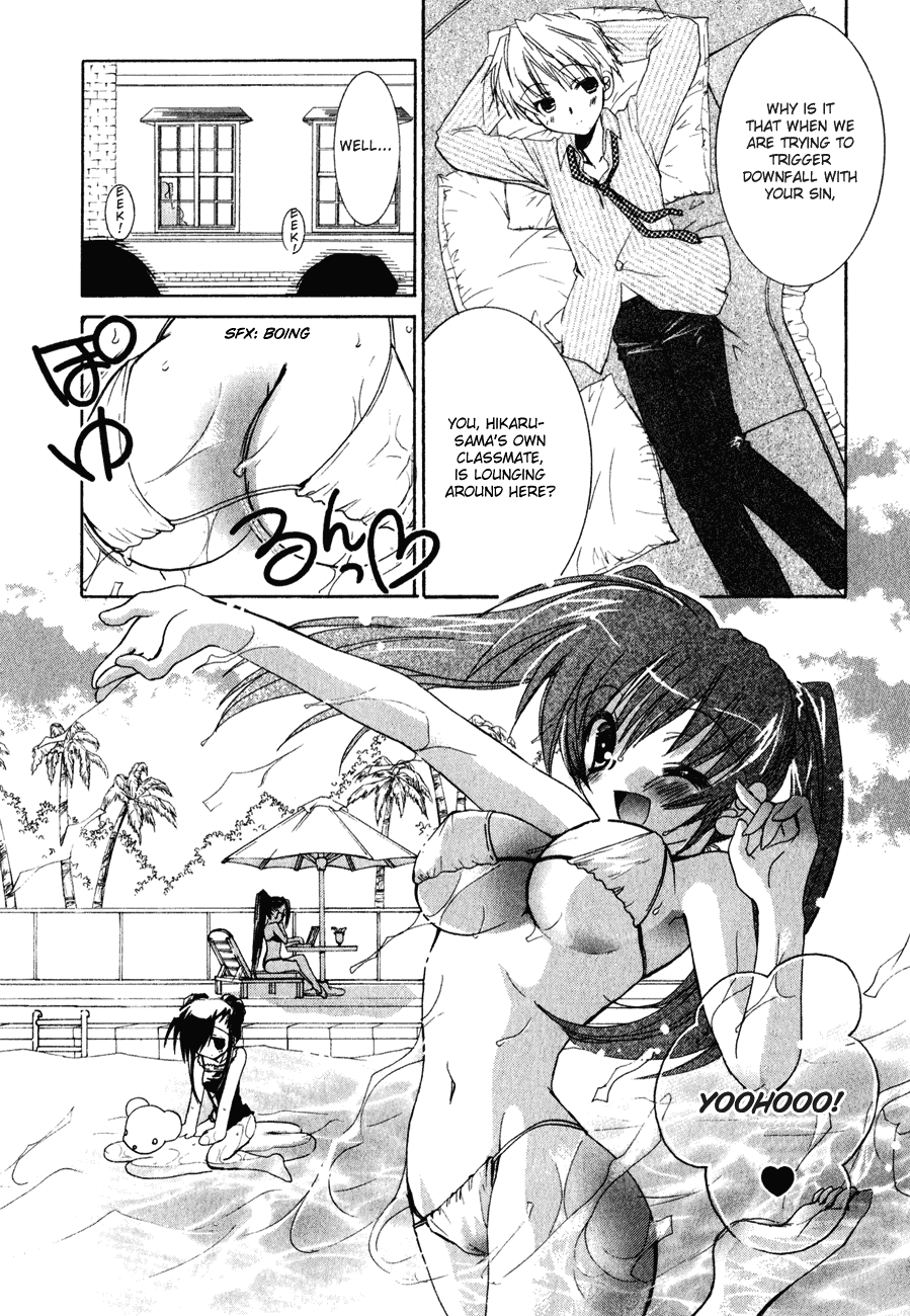 Dei Ecchi Ei Chapter 2.0-2 page 154 - Vol.2 Chapter 0 v2 : Volume 2
