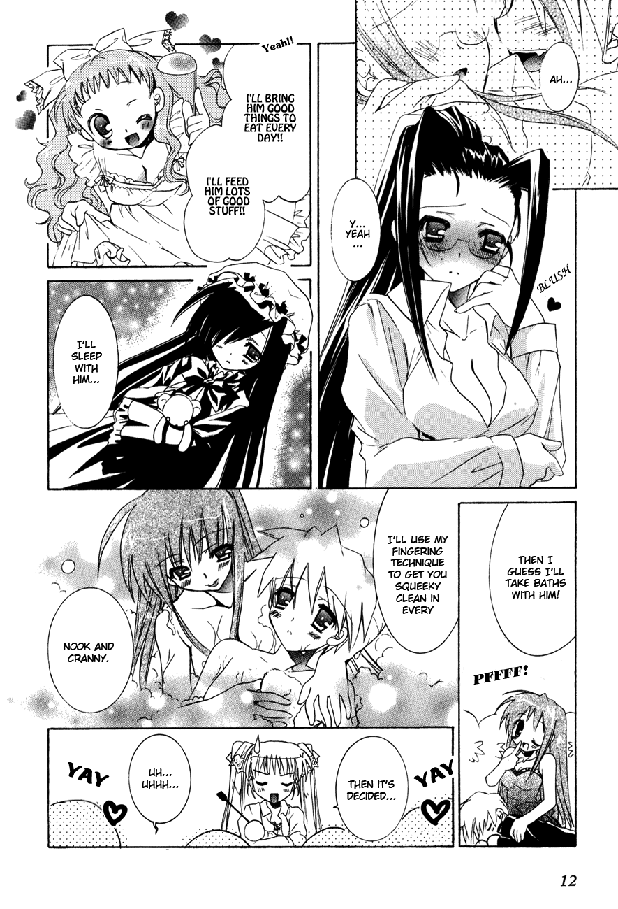 Dei Ecchi Ei Chapter 2.0-2 page 16 - Vol.2 Chapter 0 v2 : Volume 2