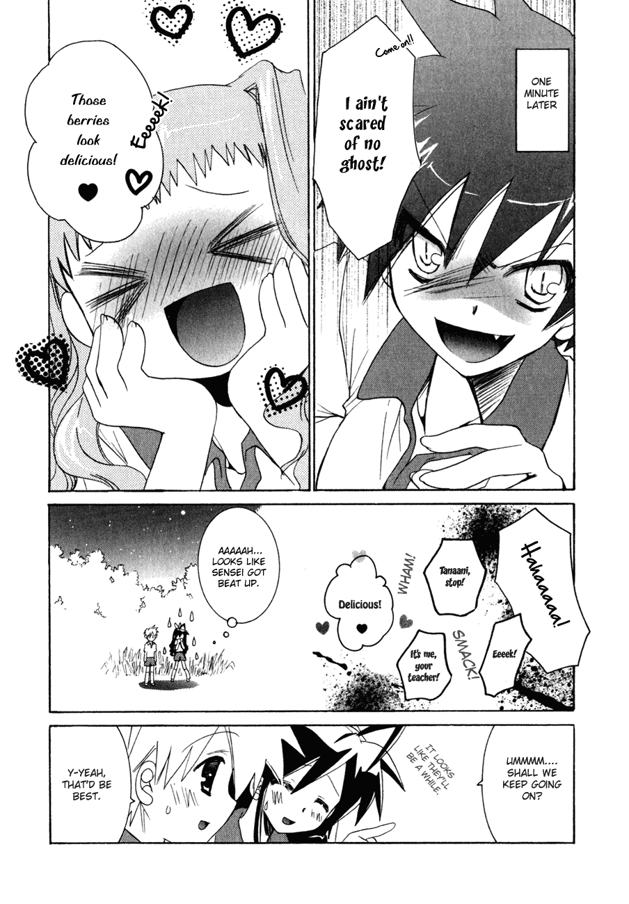 Dei Ecchi Ei Chapter 2.0-2 page 161 - Vol.2 Chapter 0 v2 : Volume 2