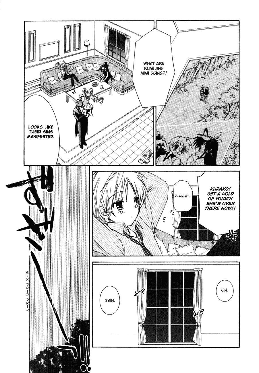 Dei Ecchi Ei Chapter 2.0-2 page 162 - Vol.2 Chapter 0 v2 : Volume 2
