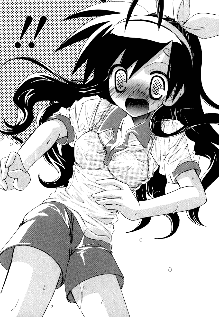 Dei Ecchi Ei Chapter 2.0-2 page 164 - Vol.2 Chapter 0 v2 : Volume 2