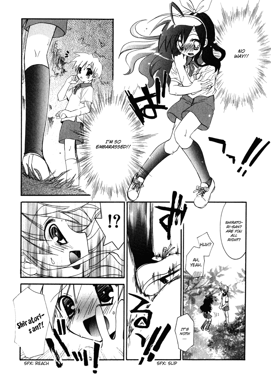 Dei Ecchi Ei Chapter 2.0-2 page 165 - Vol.2 Chapter 0 v2 : Volume 2