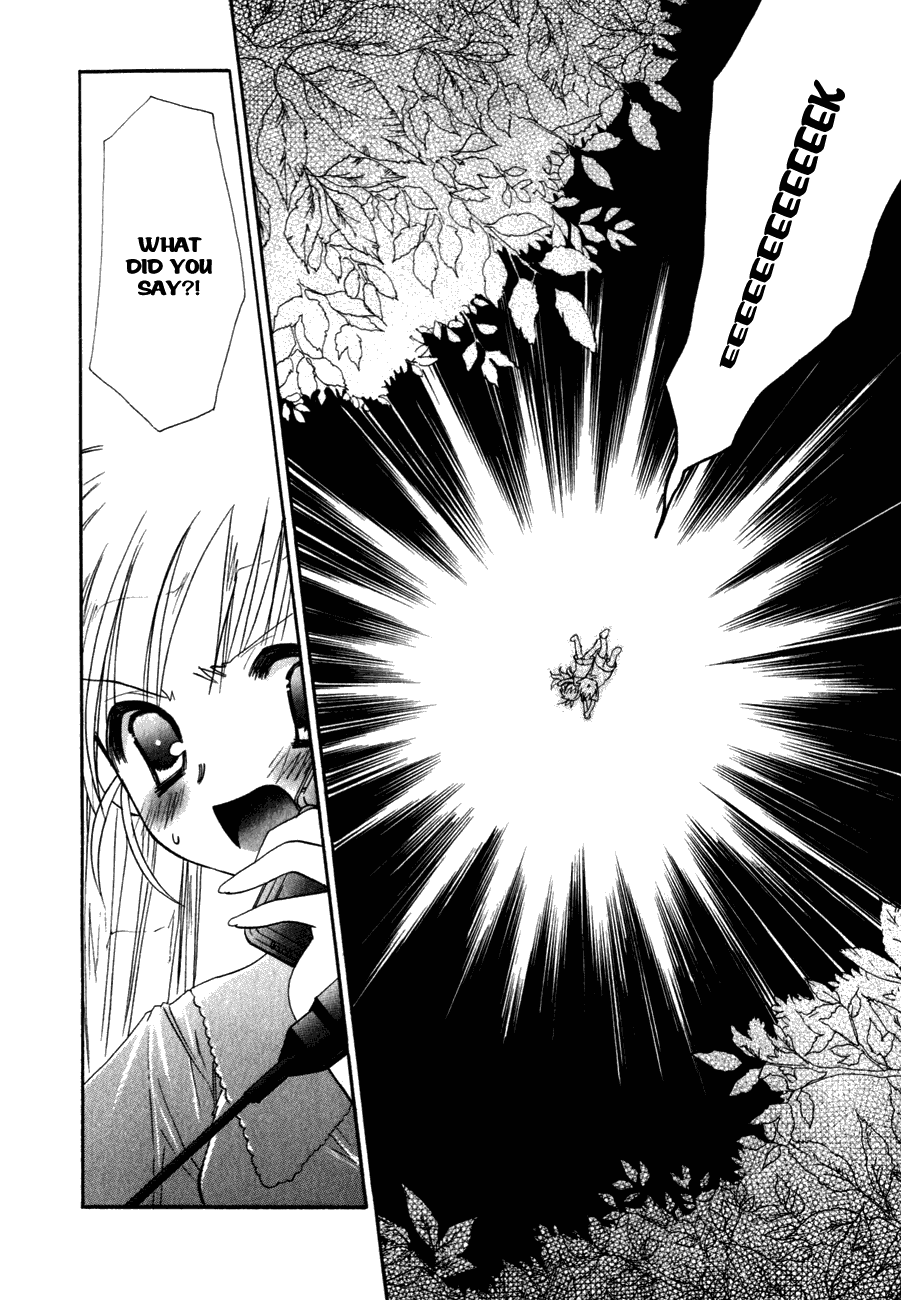 Dei Ecchi Ei Chapter 2.0-2 page 166 - Vol.2 Chapter 0 v2 : Volume 2