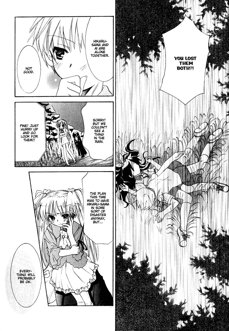 Dei Ecchi Ei Chapter 2.0-2 page 168 - Vol.2 Chapter 0 v2 : Volume 2