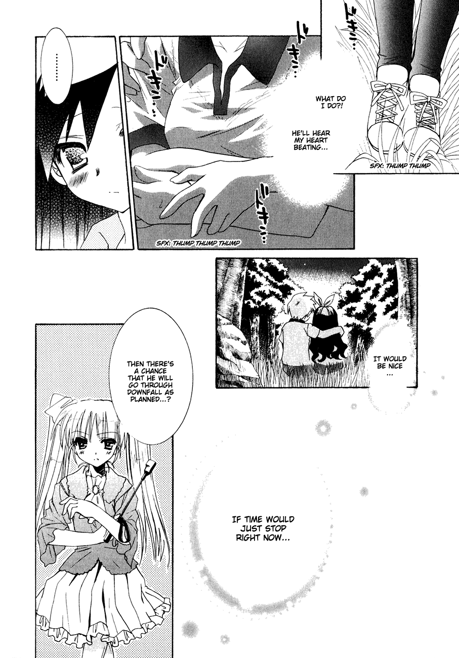 Dei Ecchi Ei Chapter 2.0-2 page 176 - Vol.2 Chapter 0 v2 : Volume 2
