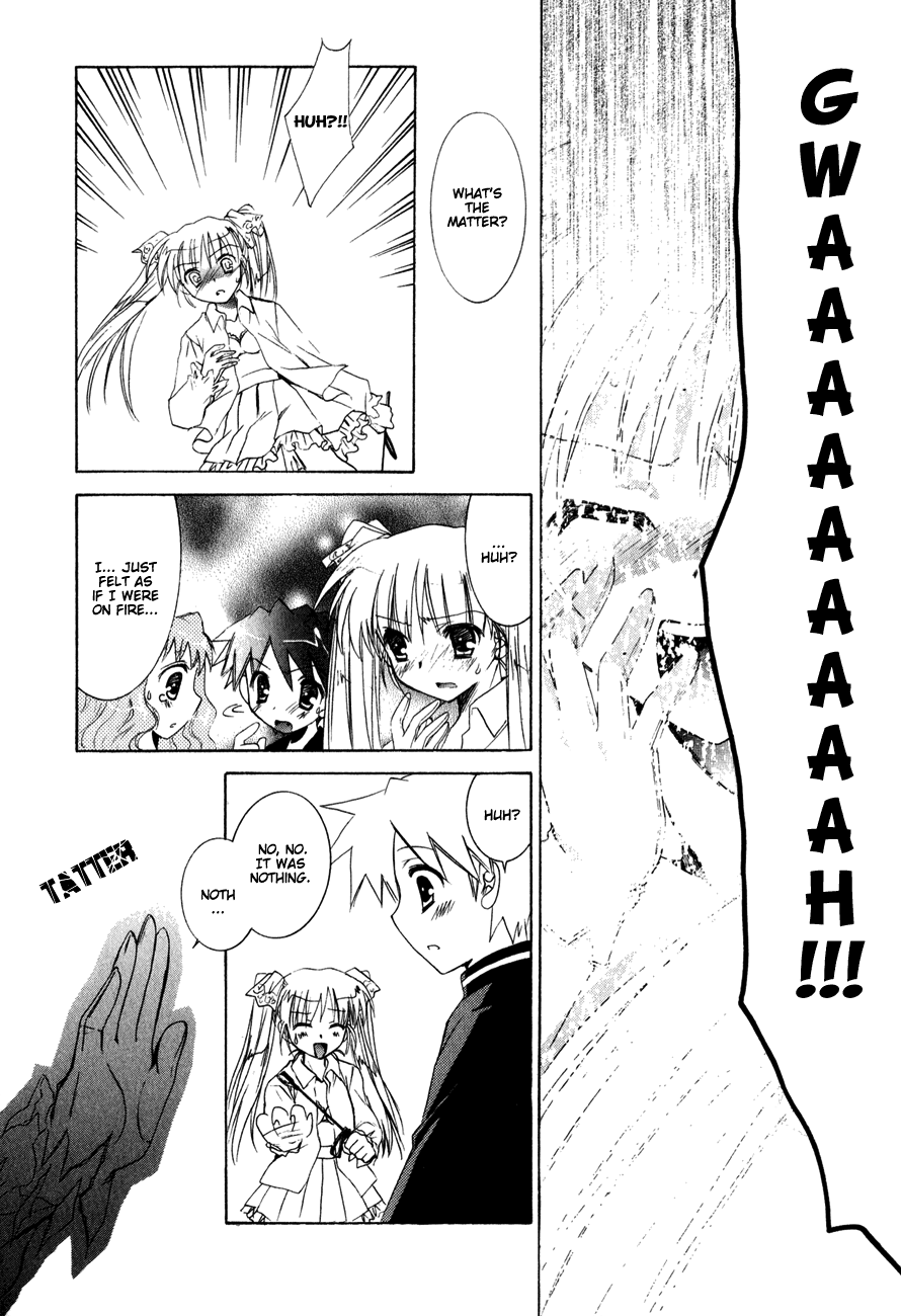 Dei Ecchi Ei Chapter 2.0-2 page 18 - Vol.2 Chapter 0 v2 : Volume 2