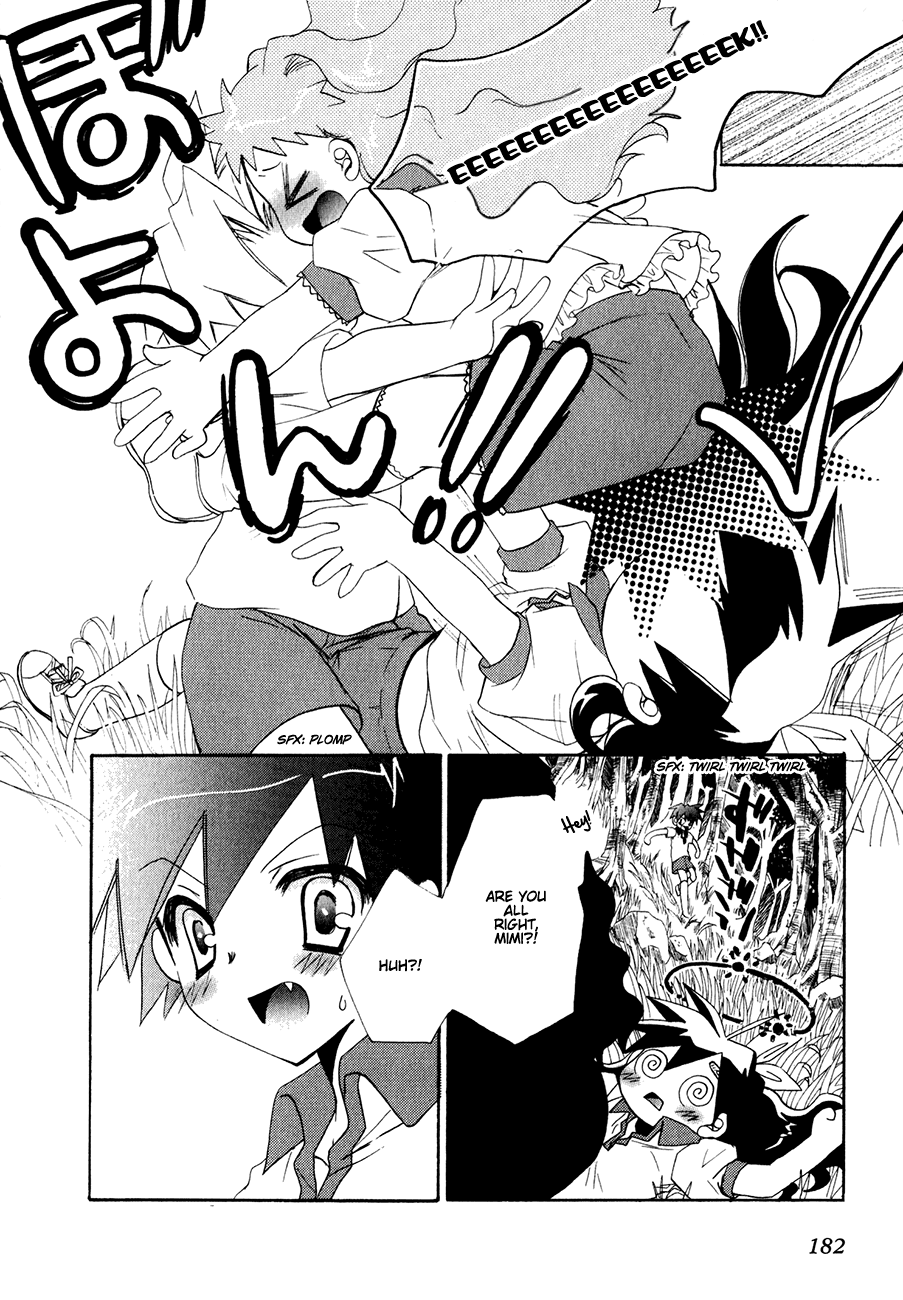 Dei Ecchi Ei Chapter 2.0-2 page 184 - Vol.2 Chapter 0 v2 : Volume 2