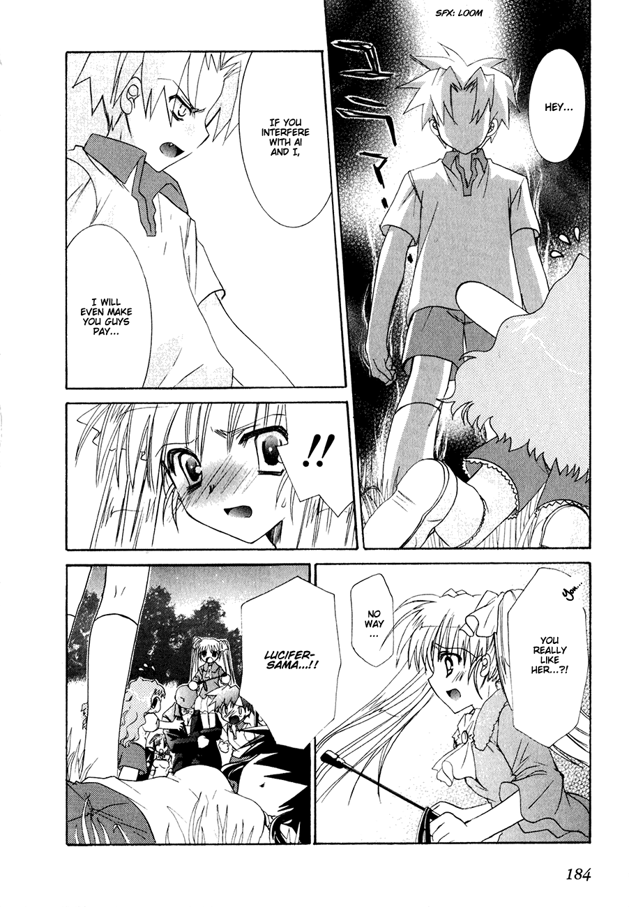 Dei Ecchi Ei Chapter 2.0-2 page 186 - Vol.2 Chapter 0 v2 : Volume 2