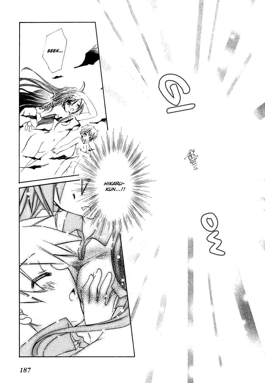 Dei Ecchi Ei Chapter 2.0-2 page 189 - Vol.2 Chapter 0 v2 : Volume 2