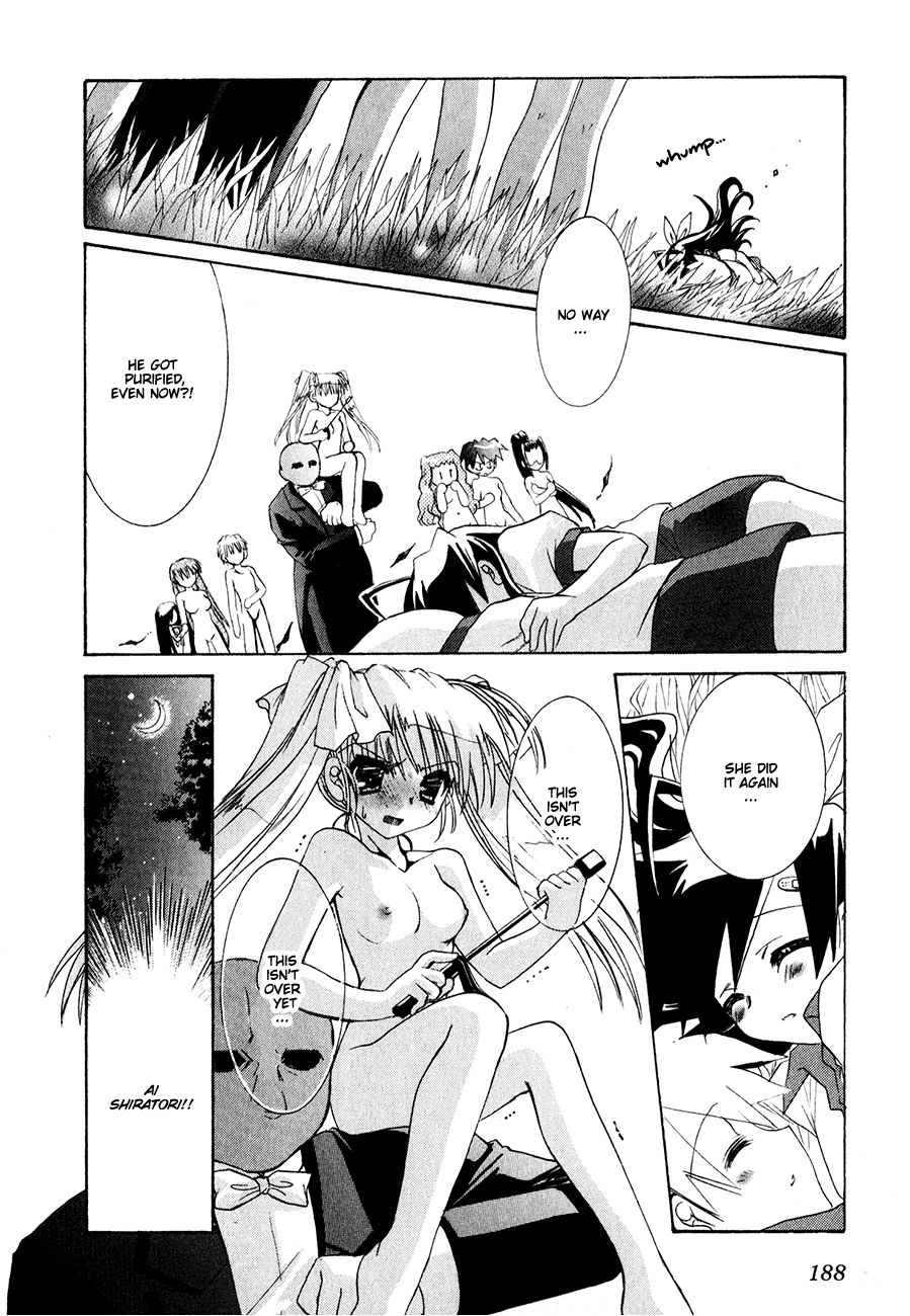 Dei Ecchi Ei Chapter 2.0-2 page 190 - Vol.2 Chapter 0 v2 : Volume 2