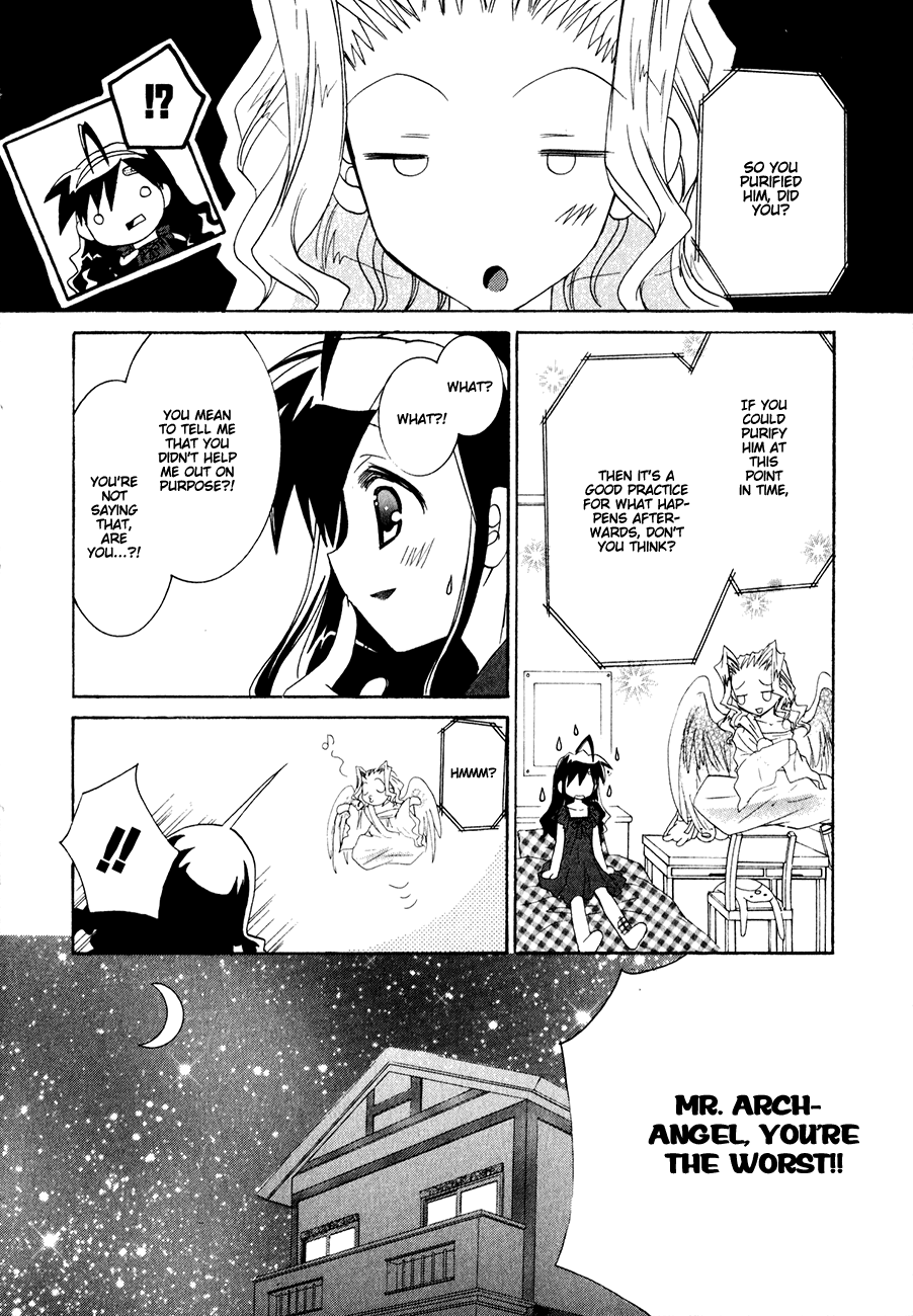 Dei Ecchi Ei Chapter 2.0-2 page 192 - Vol.2 Chapter 0 v2 : Volume 2