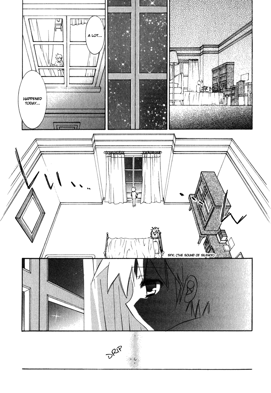 Dei Ecchi Ei Chapter 2.0-2 page 22 - Vol.2 Chapter 0 v2 : Volume 2
