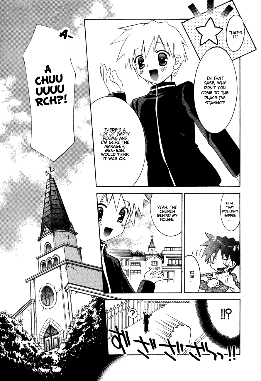 Dei Ecchi Ei Chapter 2.0-2 page 27 - Vol.2 Chapter 0 v2 : Volume 2