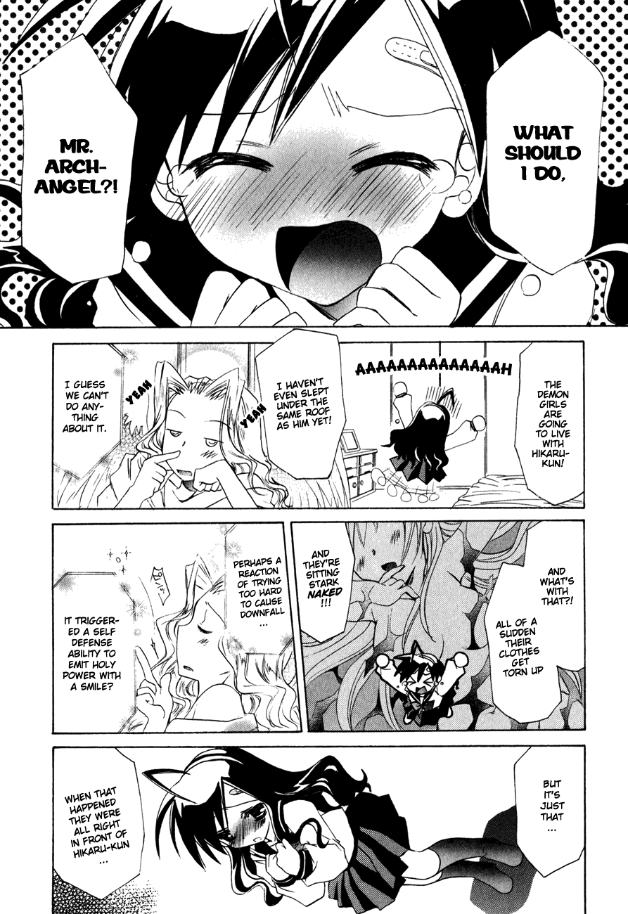 Dei Ecchi Ei Chapter 2.0-2 page 28 - Vol.2 Chapter 0 v2 : Volume 2